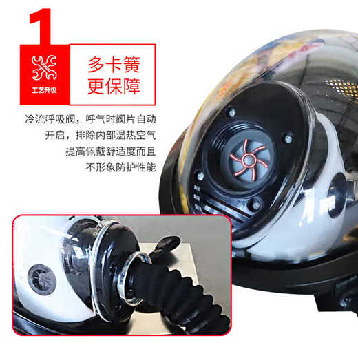 Andatong long tube respirator self-priming respirator anti-virus dust mask fire rescue limited space sewer use 5 meters self-priming