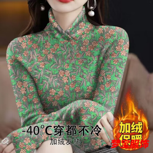 事思加绒加厚打底衫保暖时尚遮肚子大码女装洋气t恤小衫 红色花15286-加厚上衣长/袖交叉 2XL 建议125-140斤