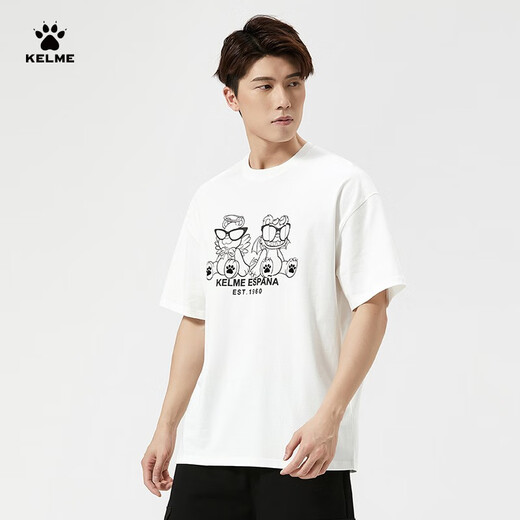 T-shirt à manches courtes Kelme Nouveau coton pur coton pur et décontracté shirt de football de football 9224tx1057 blanc S