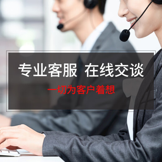 XMSJ海尔洗衣机吊杆XQB75-M1268/M12588/M12688/S12688/S12588平衡杆 约54.5