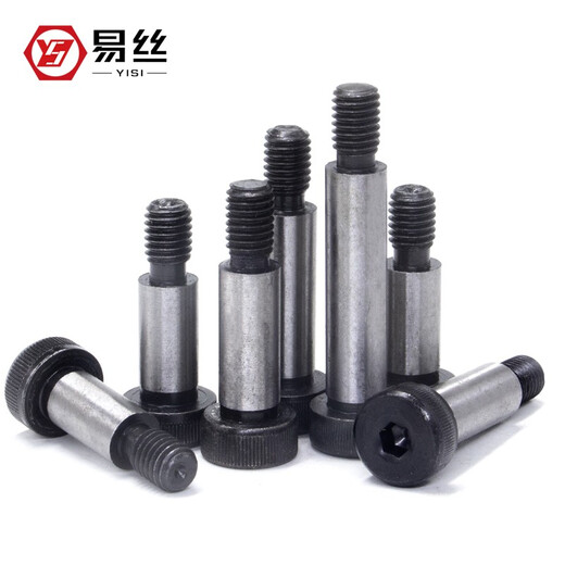 Yisi 12.9 grade metric plug screws, convex shoulder, shoulder and other high limit match bolts 6*40 (2 pieces)