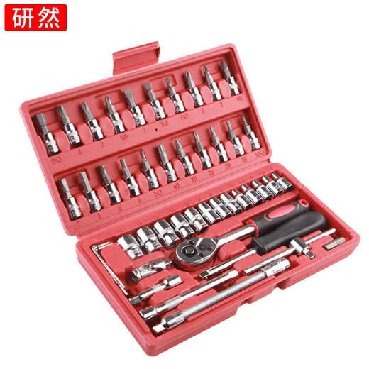 Yanran ratchet wrench socket combination repair and disassembly auto repair tool set new red 46-piece set 24 teeth