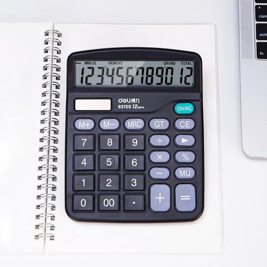 Calculatrice de charcuterie de charcuterie avec modèle vocal réel avec une voix d'ordinateur Commercial Comptabilité spéciale Multifonction Boutons Buttons à grand écran Supplies de bureau [avec une batterie] [Modèle classique] Non VOICE + ALIMENTATION DUALLE 837ES