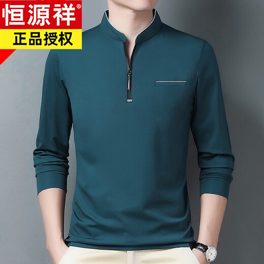 
Hengyuanxiang pure cotton long-sleeved T-shirt men's casual thin T-shirt tops in spring and autumn middle-aged men's stand-up collar base shirt HYX [thin style] 6623 Baolan 175/XL recommended 140-160Jin [Jin equals 0.5 kg]