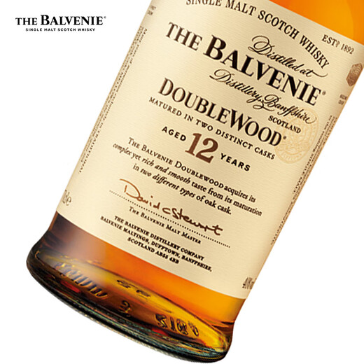 
The Balvenie Double Barrel Aged 12 Year Single Malt Whiskey Wine 700ml Year of the Snake Gift Box