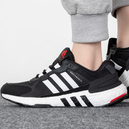 阿迪达斯（adidas）EQUIPMENT+男女全掌boost网面跑步运动鞋海外直邮 GX6630 43.5