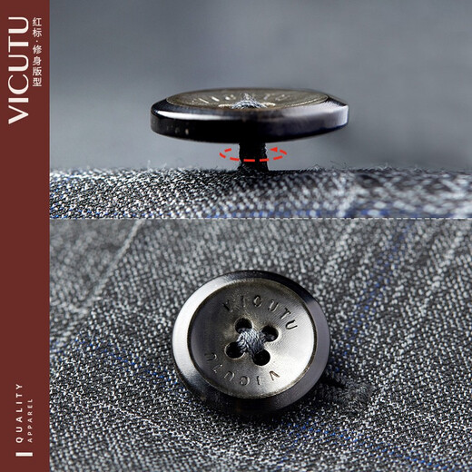 Vicutu traje para hombres de lana de lana Slim Fat Fashion Trait Jacket Men VRS88312802T Gray Check 170B