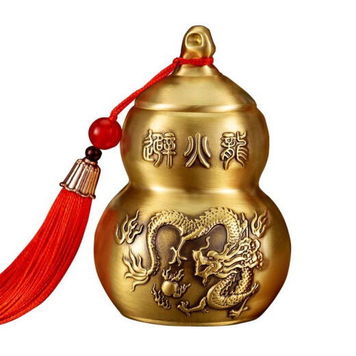 Guanghua fire dragon bottle in the northwest corner of the kitchen to dissolve yellow gravel crystal due north and northeast large pure copper gourd ornaments fire dragon bottle to dissolve the kitchen in the northwest [full bottle 1