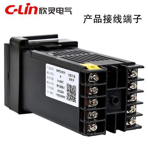 欣灵电气（C-Lin）智能温控表XMTG-5000/5211/5212/5511/5512/5411/5012/5011温控器 XMTG-5211 K型 （继电器）