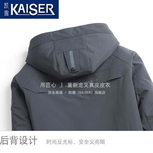 凯撒（KAISER）派克服貂皮大衣男尼克服真皮草水貂皮毛一体内胆爸爸装貂皮大衣男 黑色+黑貂+兔毛袖 5XL 适合180-195斤