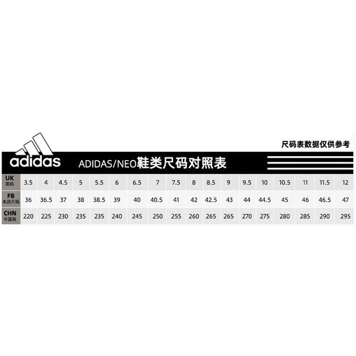 阿迪达斯 （adidas）Originals三叶草2023冬中邦运动鞋子时尚潮流舒适休闲鞋板鞋 IF2694 35.5 (230mm)
