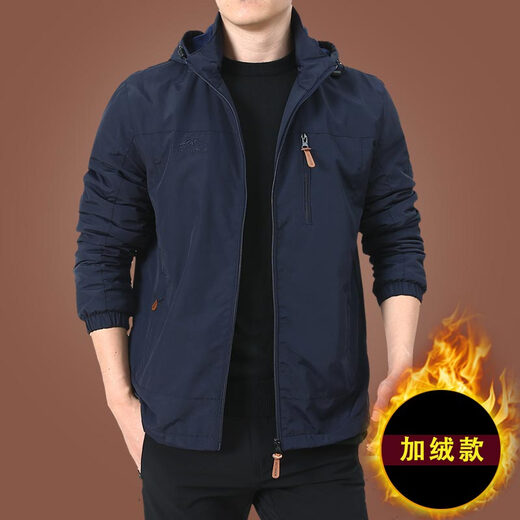 Zhidou Dou Herrenjacke Herbst und Winter plus Samtjacke Herren Winter Casual Clothes 2022 Neue Herren-Top-Herrenkleidung mittleren Alters dicker 9898 Schwarzer abnehmbar