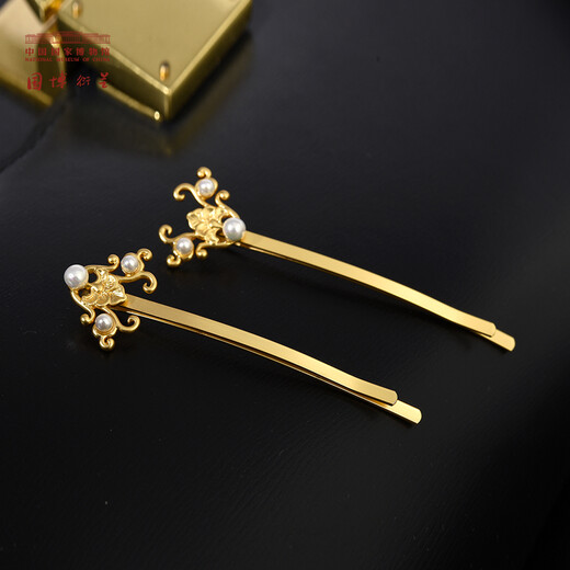 National Museum of China Eight-petal rhombus ancient style hairpin jewelry headwear Hanfu accessories hairpin birthday gift for girls cultural and creative gifts for girlfriends eight-petal rhombus hairpin
