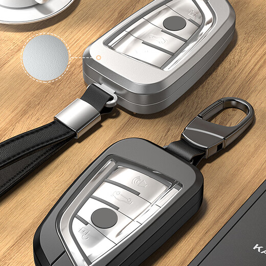 
21 BMW key cover X12357 series 14 years 525li buckle 523 shell 325 blade 535le bag 530 men's ix3 metal shell buckle BMW key cover blade [B model star glory gun - high-end square buckle]