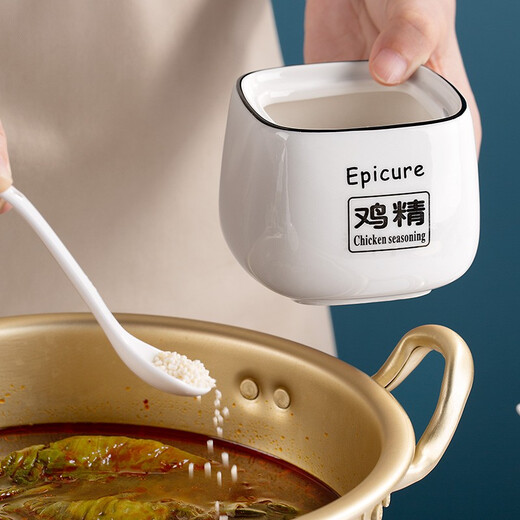 Newair ceramic seasoning jar seasoning jar combination set seasoning storage box kitchen seasoning box salt shaker MSG