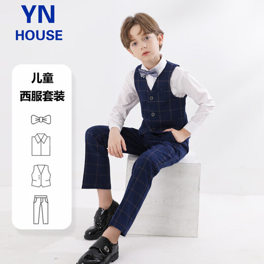 Yinuofang Children's Suit's Boys Vest Suit 1er Juin Performance Suit Boys Host Host Host Flower Girl Catwalk Costume