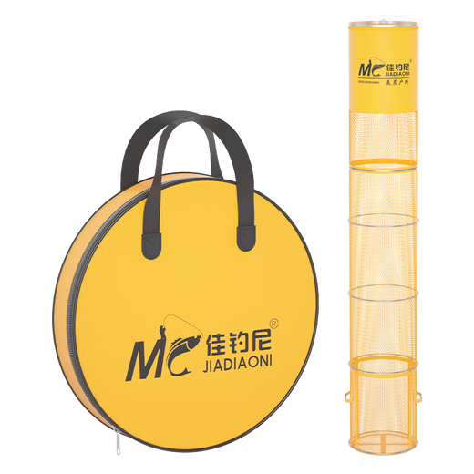 JIADIAONI 24 new small fish protection for wild fishing, special anti-hanging quick-drying fishing protection, black pit fishing style, competitive fishing and fish protection net bag, 33cm 2.2m double circle fish protection, yellow type, thickened rubberized mesh