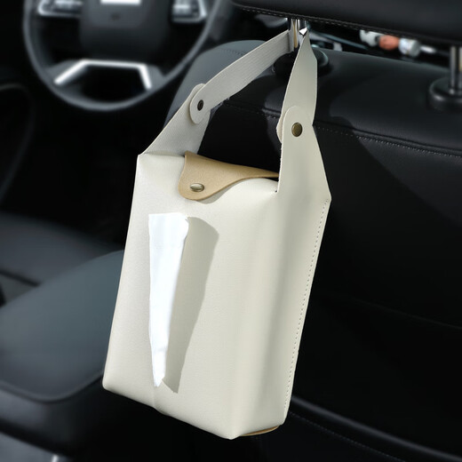 
Shantoulin Village creative cute car tissue box light luxury style high-end seat car hanging interior paper pull box handrail box high-end sense Gem blue