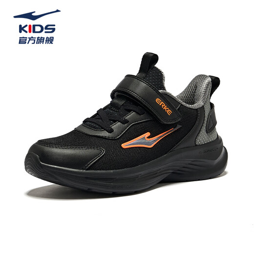 Hongxing Erke (Erke) Zapatos para niños para zapatos para correr para niños y niñas 24 productos nuevos, zapatillas de deporte para niños pequeñas y pequeñas [Mingou] Negro/acero gris 36
