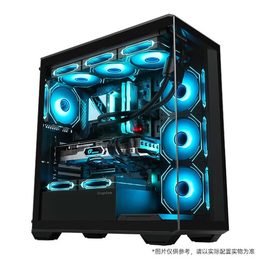 鑫谷七彩虹新品RTX5070TI/AMD9800X3D/9900X/9700X高端主机设计师游戏直播办公主机颜值DIY海景房主机 配置一 9800X3D+RTX 5070TI 16G