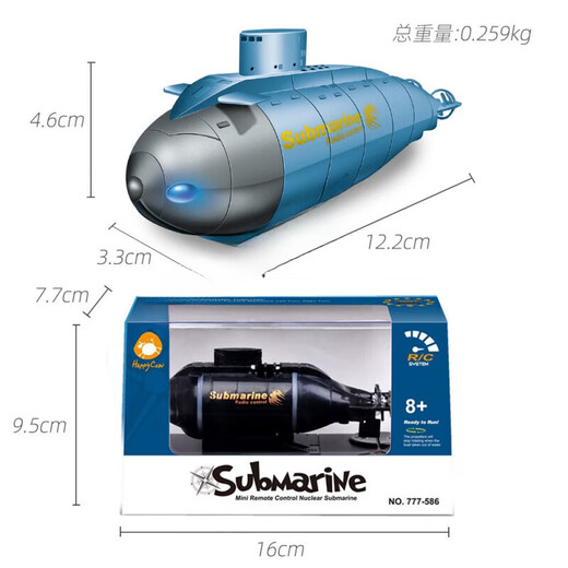 Eston Mini Fernbedienungs-U-Boot-Modell Kinder 2,4 g elektrischer Sechs-Wege