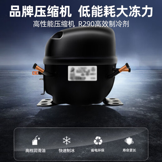 
Xingxing (XINGX) display cabinet refrigerated fresh storage cabinet fully refrigerated freezer commercial supermarket store ice cream fresh meat seafood horizontal combination cabinet [deepening model/front and rear sliding door] level 2 energy efficiency 1.9M丨Automatic frost丨719YQA-E