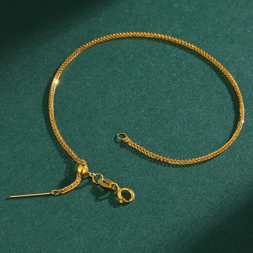 Feiyu 18K gold bracelet women's gold K gold adjustable pin chain Chopard chain plain chain Au750 girls gift 18K gold