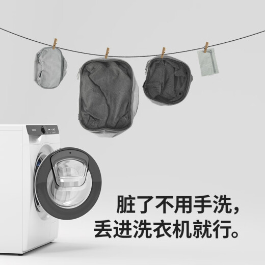 NatureHike Travel Storage Bag Portable Outdoor Business Travel Ticket Clothes Underwear Clothes Packaging Bags M Size
