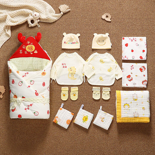 Disney newborn baby complete set of maternity package, delivery room package, quilt, fetal cap and half-back coat, spring, autumn and winter baby party, safe and happy 13-piece set, free belly band/fixed pillow, 52cm, winter style, 800g