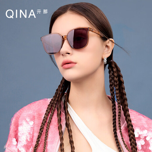 亓那（QINA）眼镜赵露思同款轻巧折叠墨镜男女便携开车防晒太阳镜QN5012A62