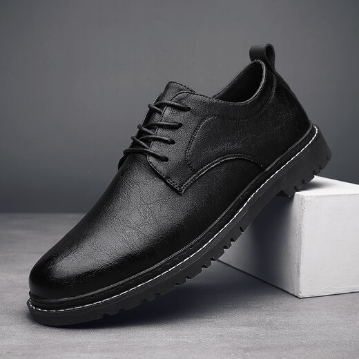 Lwok neue Lederschuhe Herren trendige Herrenschuhe Casual Shoes Fashion Business Schuhe Britisch -formale Schuhe koreanische Lederschuhe 9920 Schwarz (vier Jahreszeiten) 39