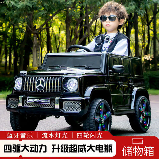 Raft core tank 300 children's electric car children's electric big g off-road vehicle can sit on the baby's remote control car four-wheel children play black model shell + no battery + no line remote control + swing + bluetooth music + wheel