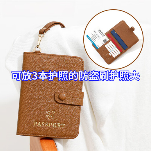 ClolvKissCK女包防盗刷女士旅行挂脖护照保护夹便携可收纳机票随身证件钱包 黑色