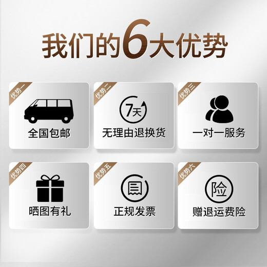 苗苗红 紫砂保温杯紫砂杯高档男女士泡茶杯茶水杯子礼品刻字定制logo 907B 280ml