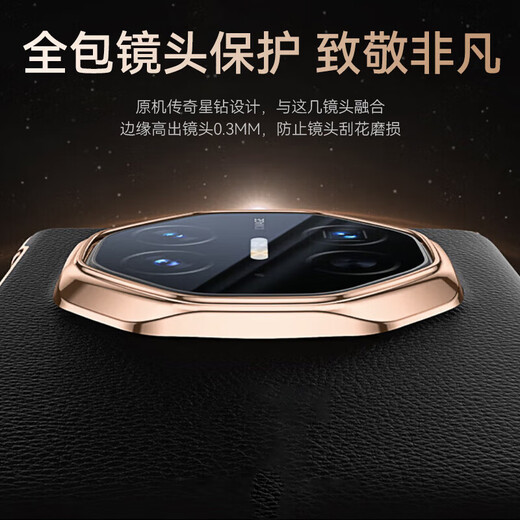 KEKLLE rotating stand丨Change to XT appearance in seconds Huawei matex5/x3 mobile phone case Collector's Edition flip leather case window ultra-thin lens all-inclusive anti-fall case black