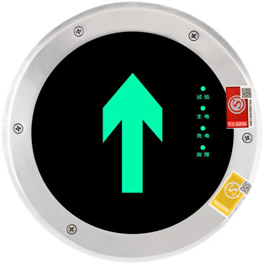 National standard fire landmark light round ground evacuation indicator light embedded square safety exit emergency underground light. Large quantity wholesale