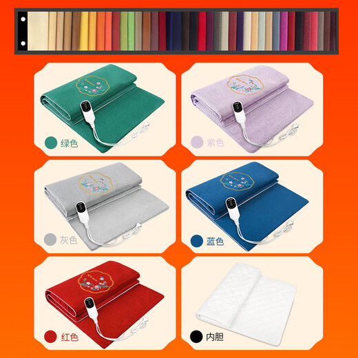 Xiaomi Buyi Trendy Life Appliances Mugwort Electric Blanket Small Size Household Single Moxibustion Sofa Special Cushion Electric Mattress Beauty Salon Electric Heating Shawl Green + Pillow (Smart Digital Display) 150x60cm