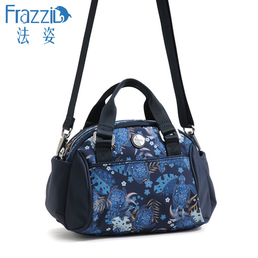 Fazi Fazi bolso de mujer bolso de moda nuevo bolso cruzado Casual bolso de tela de nailon bolso de hombro pequeño versátil Maoye Evergreen 2013