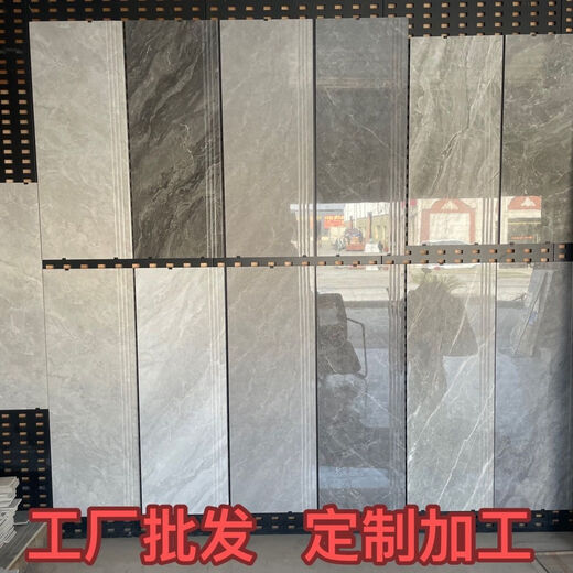 维诺亚一体式楼梯踏步砖梯步砖12米别墅防滑耐磨仿大理石梯级砖15柔光 12004弧边釉