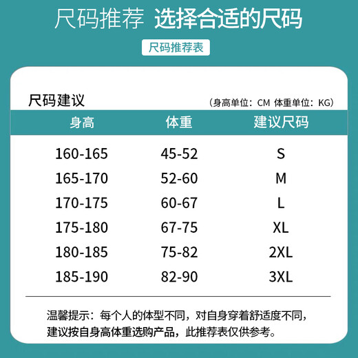 Foss Phil jeans men's autumn and winter loose straight casual American high street trendy trousers S336 black gray XL