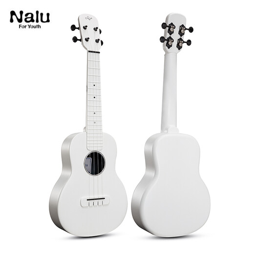 TomTom mermaid ukulele small guitar ukulele beginner instrument carbon fiber plate 23 inches N1WH pure white