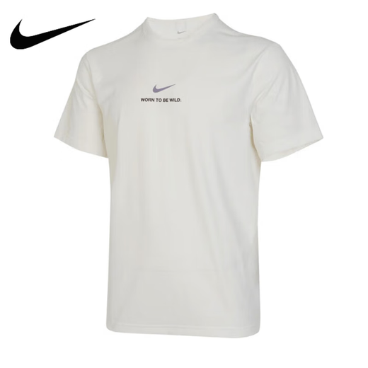 Nike (Nike) T-shirt d'entraînement à séchage rapide à manches courtes pour hommes à manches courtes pour les sports masculins et la couleur unie décontractée HF6169-133 2XL / 185 / 100A
