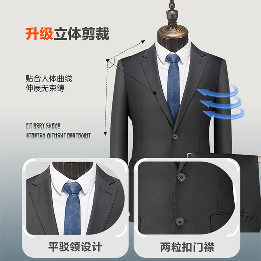 SHANSHAN Shanshan wool suit men's four-season anti-wrinkle slim professional formal suit complete set of business wedding jacket