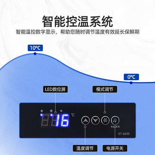 HLAOXUE Haoxue Internet celebrity commercial beer cabinet display cabinet air-cooled frost-free full-screen cabinet bar refrigerator KTV freezer wine and beverage display cabinet supermarket refrigerated fresh cabinet single door black (525*540*1260 high) Internet celebrity wine cabinet energy-saving and economical model
