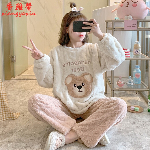 香雅馨珊瑚绒睡衣女春秋冬季加厚保暖甜美可爱法兰绒学生家居服套装卡通 3271蓝兔 L