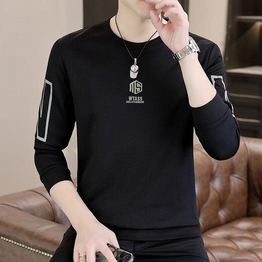 Edcofgivensi runder Nacken Langarm T-Shirt für Männer Frühling, Herbst und Winter Neues Sweatshirt für Männer Jugendmodet trendy Herren-Top-Basis-Shirt ohne Fleece 9901-Green Regular L Größe (105-125jin [Jin gleich 0,5 kg]))