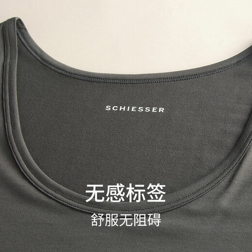 Schiesser men's base layer vest imported from Europe Modal breathable home camisole E5/5643V black 2XL