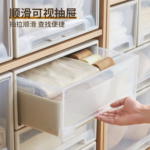 TENMA Tianma Large Clothes Drawer Storage Box 49L Visible Transparent Drawer Box Large Capacity Simple Bedside Table