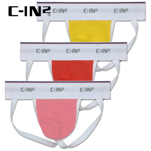 C-IN2 Nuevos pantalones redondos para hombres Spandex de algodón cómodos sexy de cinta doble de cintura baja y expuesta de cintura baja y expuesta Amarillo 702-1 l Adecuado para 2 pies 7-2 pies 7 cintura (34-36 tamaños)