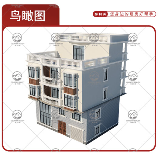 鄉村美别墅设计图纸五层欧式农村自建房设计图纸乡村房屋别墅设计图1049